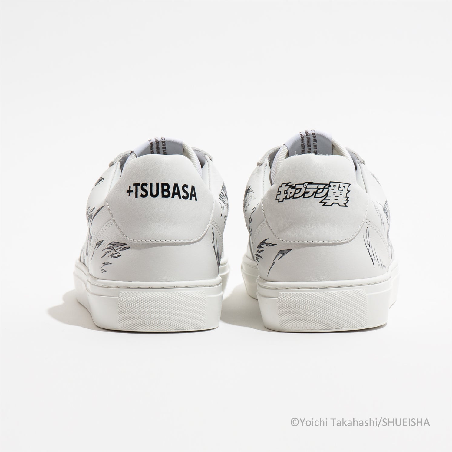 BYUN-BYUN / CAPTAIN TSUBASA – plus.tsubasa